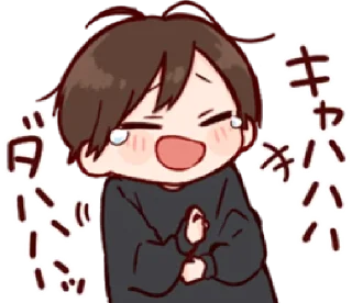🍪 emoji Toco's acean @ktyycake Telegram sticker 18 of 30