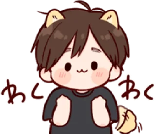 🍪 emoji Toco's acean @ktyycake Telegram sticker 11 of 30