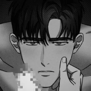 🥵 emoji ★ @tikelcity2 × @sundaymusicc ？！ Telegram sticker 15 of 30