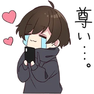 🥰 emoji Menhera-kun 3 Telegram sticker 6 of 40