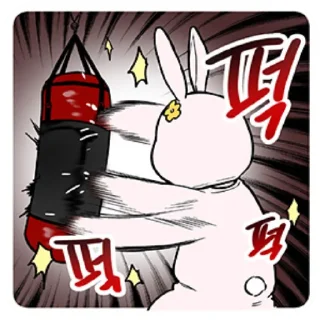 🤬 emoji PAYBACK @urieloriel Telegram sticker 23 of 24