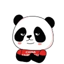 Sticker from 😘 China Fairy Tale