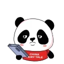 😔 emoji 😘 China Fairy Tale Telegram sticker 12 of 20