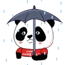 🌧️ emoji 😘 China Fairy Tale Telegram sticker 17 of 20