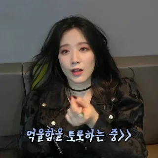 Sticker from ꒰ @GANTENGMENAWAN ꒱ ┊*⋆ ❝ SHUHUA❞