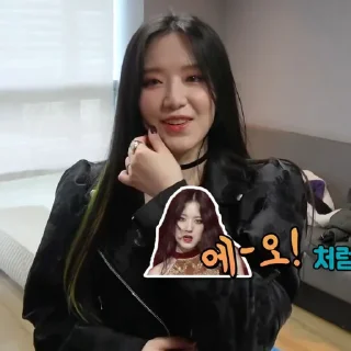 ⛓ emoji ꒰ @GANTENGMENAWAN ꒱ ┊*⋆ ❝ SHUHUA❞ Telegram sticker 11 of 52