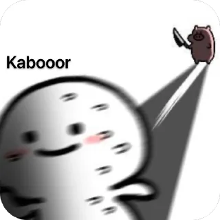 🫥 emoji Chenn Telegram sticker 9 of 36
