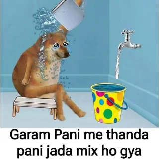 🙂 emoji Shitpost Memes | @itzprayag Telegram sticker 10 of 120