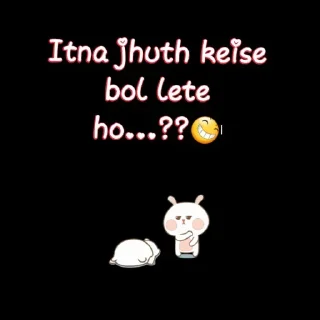 😊 emoji @iamgojoof6eyes 's_7 Telegram sticker 11 of 120