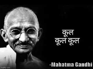 😁 emoji gandhi Telegram sticker 21 of 83