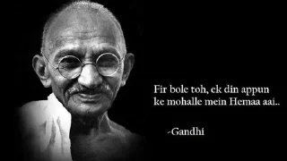 Sticker from gandhi