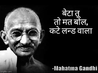 😁 emoji gandhi Telegram sticker 22 of 83