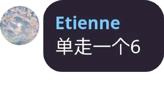 Sticker from @chenjranyang 的私藏（5）