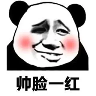 🥲 emoji 盈旺集团 @dalu 交流 @usdt0713 Telegram sticker 12 of 50
