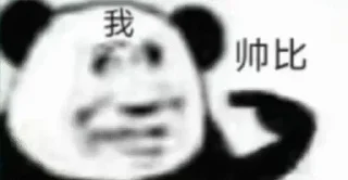 😂 emoji 飞机会员代开；1.1trx能量兑换 @oo0o02 Telegram sticker 22 of 45
