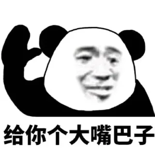 😁 emoji 起风 会员代开 𝗧𝗥𝗫能量 @ososos Telegram sticker 10 of 31