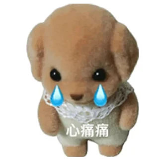 👍 emoji 招v代收v代付 @byqaq Telegram sticker 5 of 38