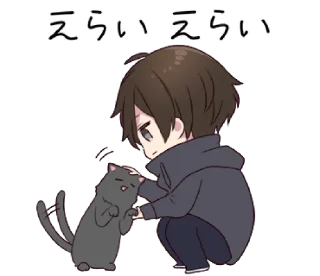 ☺️ emoji Menhera-kun.2 @bistic Telegram sticker 17 of 40