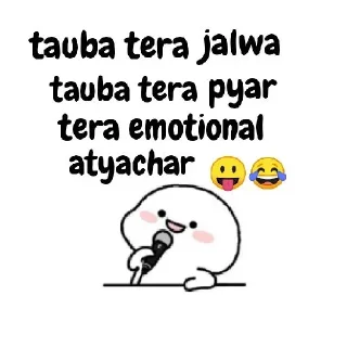 😀 emoji 🕊 ⃝𑲭𑲭𑲭𑲭𑲭𑲭𑲭𑲭𑲭𑲭𑲭𑲭𑲭𑲭𑲭𑲭𑲭𑲭𑲭𑲭𑲭𑲭𑲭𑲭𑲭𑲭𑲭𑲭𑲭𑲭𑲭•๋๋ Telegram sticker 20 of 75