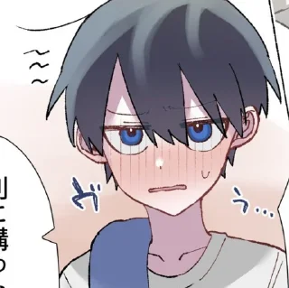 ⚽️ emoji Isagi yoichi Telegram sticker 10 of 21