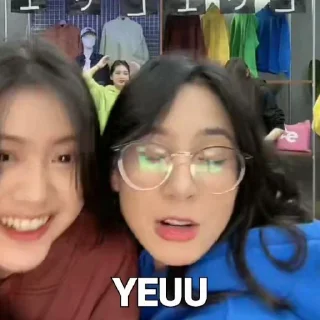 😖 emoji jkt48 live erigo @pcrzee Telegram sticker 12 of 28