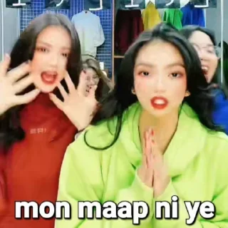 🙏 emoji jkt48 live erigo @pcrzee Telegram sticker 24 of 28