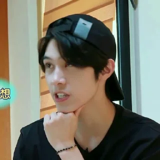 🎲 emoji Hendery @sedangmendung Telegram sticker 23 of 44