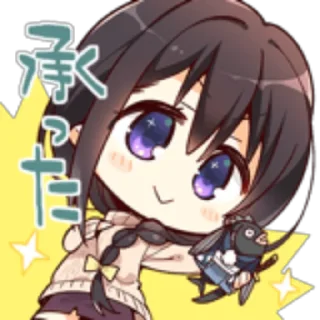 😉 emoji Yuzu Telegram sticker 24 of 40