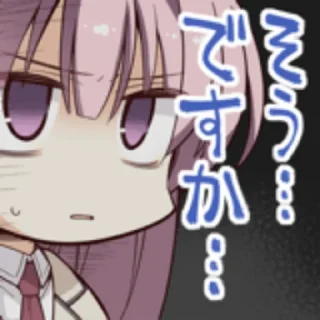 🤨 emoji Yuzu Telegram sticker 5 of 40