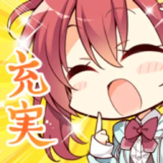 😄 emoji Yuzu Telegram sticker 9 of 40