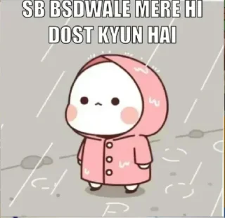 😭 emoji Desi Pack 90 Telegram sticker 14 of 120