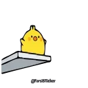 ❤️ emoji @Immortal_Paratrooper_SS32 Kang Pack 1 Animated Telegram sticker 6 of 10