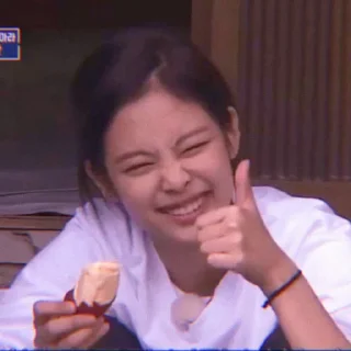 👍 emoji j - jendeukie yaa ! @STARGLAMOUR Telegram sticker 18 of 50