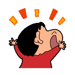 😀 emoji Crayon Shinchan Telegram sticker 6 of 50