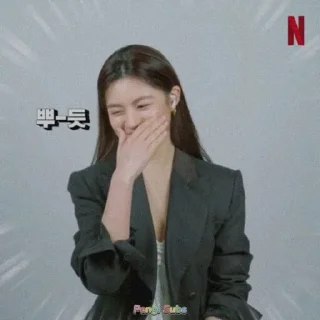 ➖ emoji Go Younjung by @CHRLANGKAA Telegram sticker 5 of 22