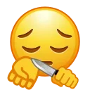 😔 emoji subha's pack Telegram sticker 23 of 120