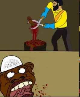 🍌 emoji Mulla madarchod Telegram sticker 10 of 19