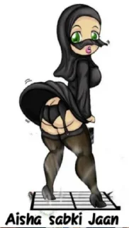 🐷 emoji Mulla madarchod Telegram sticker 7 of 19