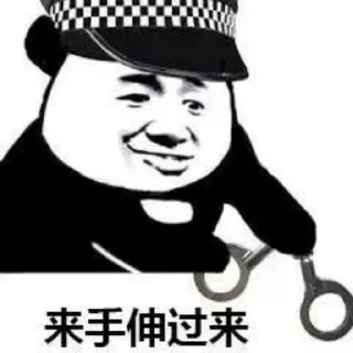 🤩 emoji 七喜国际 @c07999 Telegram sticker 22 of 50