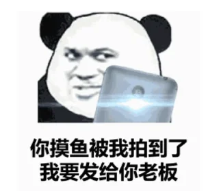 🥹 emoji 七喜国际 @c07999 Telegram sticker 18 of 50
