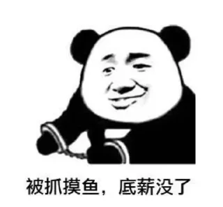 😰 emoji 七喜国际 @c07999 Telegram sticker 21 of 50
