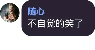 🤷 emoji 无敌表情包 Telegram sticker 9 of 23