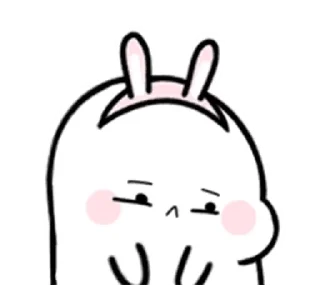 😔 emoji baopapa @bistic Telegram sticker 6 of 24