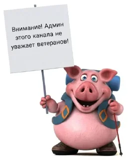 😎 emoji Червона чума Telegram sticker 8 of 78