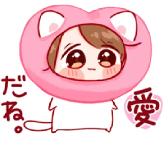 Sticker from Toco's ♡
