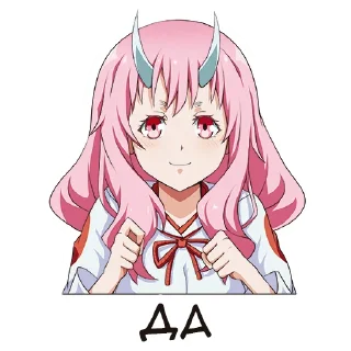 👍 emoji Shuna Tempest by @theesportsbible Telegram sticker 7 of 10