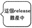 💤 emoji 工程師不想打字 Telegram sticker 16 of 24