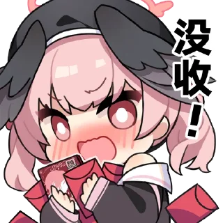 😠 emoji 蔚蓝档案 蜜汁工坊 @tsugumi42 Telegram sticker 24 of 26