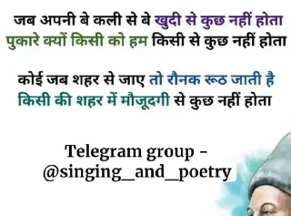 Sticker from Siddharth Mishra