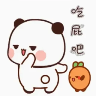 😝 emoji Join @TheFriendsChatting Telegram sticker 22 of 50